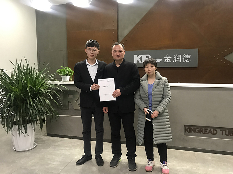 代理签约