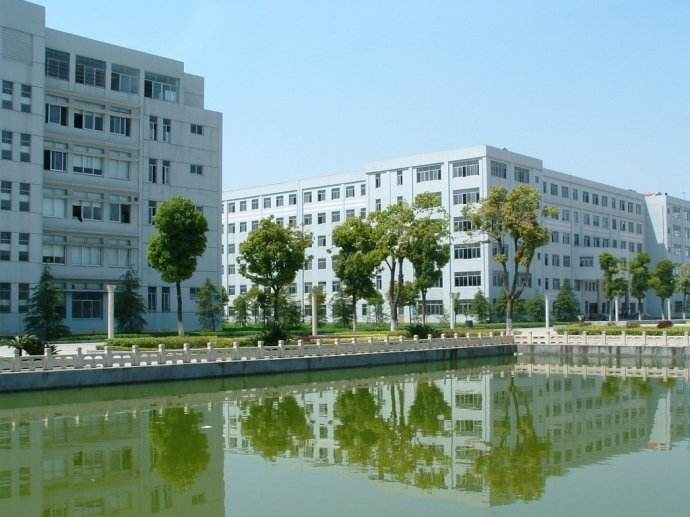 湖南常德财经学院