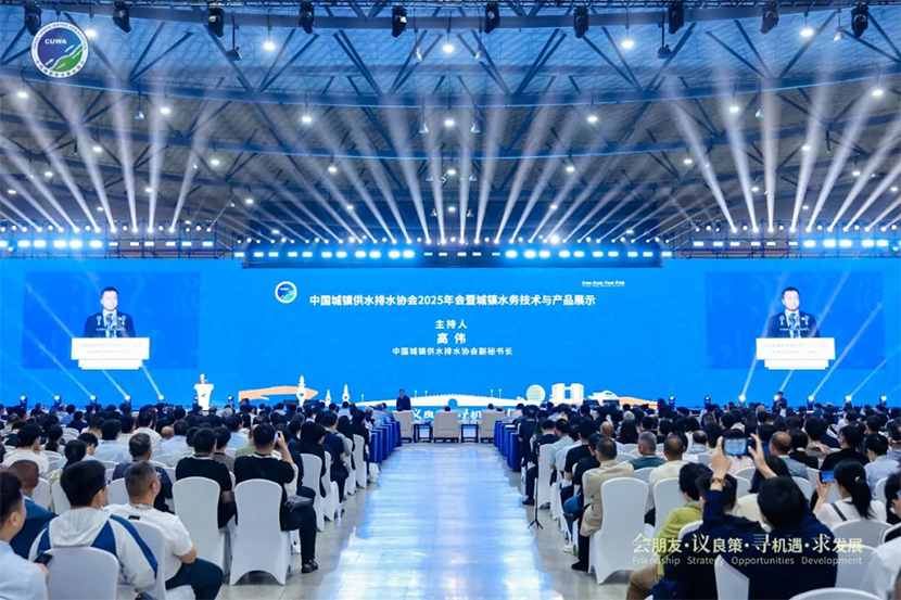 微信图片_20250422175043.jpg